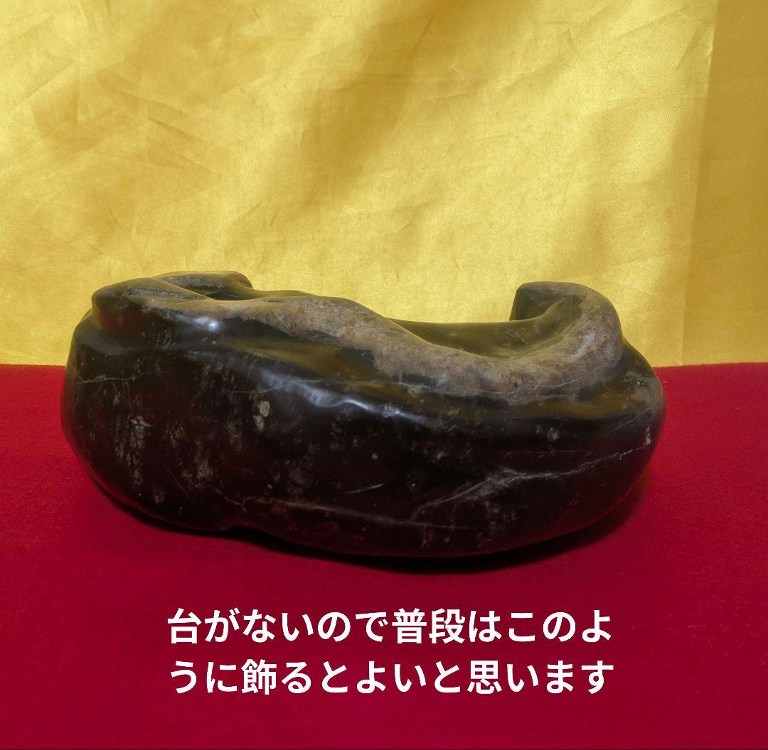 【イチオクノホシ様お取り置き】①②