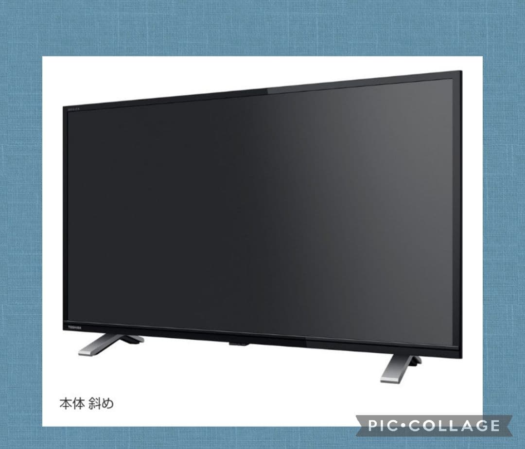 送料無料/REGZA 32V34東芝32V型 液晶テレビYoutubeプライム等