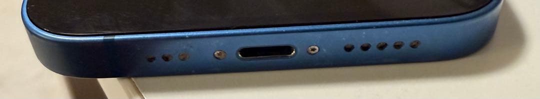 ［訳アリジャンク］iPhone13 256GB AU判定○ SIMロック無し