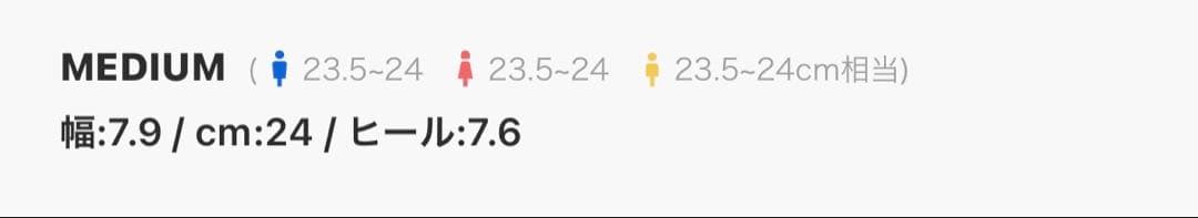 フェイクウールトレンチコート リブニットブーツ セット 即購入可
