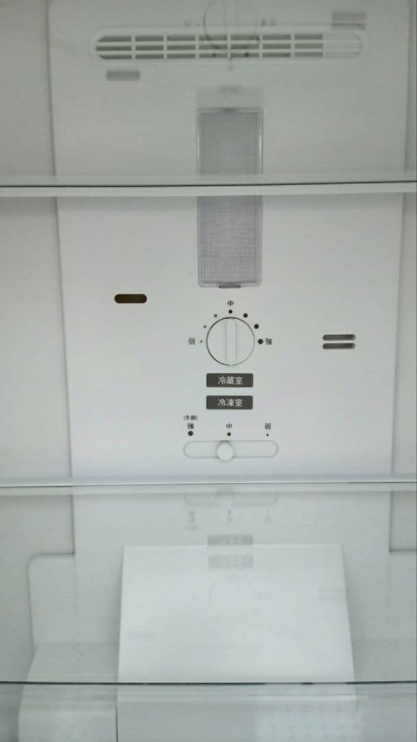 福岡市・北九州市限定　シャープ　2ドア冷蔵庫　2022年製　SJ-D15H-H