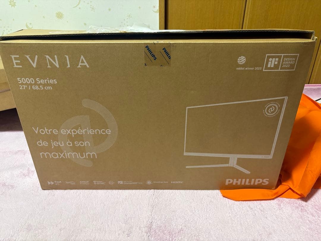 フィリップス EVNIA 27M2N5501/11 27インチ ホワイトWQHD