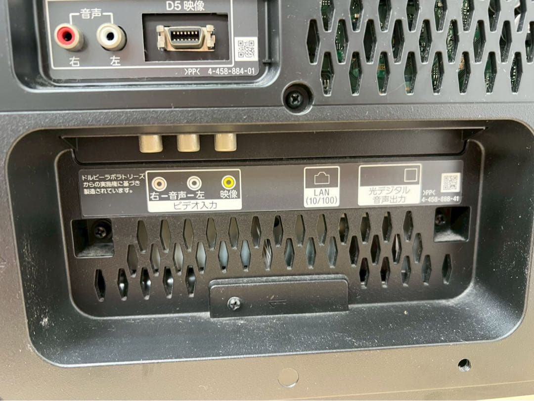 TG203☆SONY☆BRAVIA☆KDL-42W650A☆42V型☆フルHD