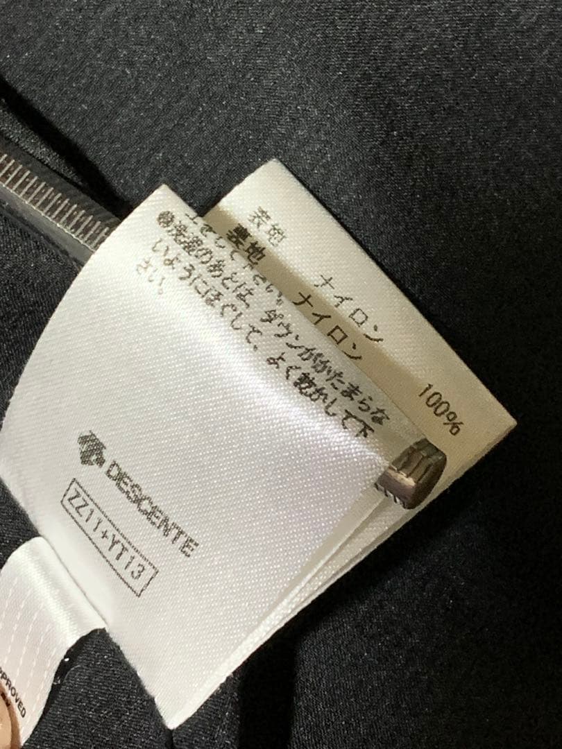 SHIPS × Marmot パルバットパーカ