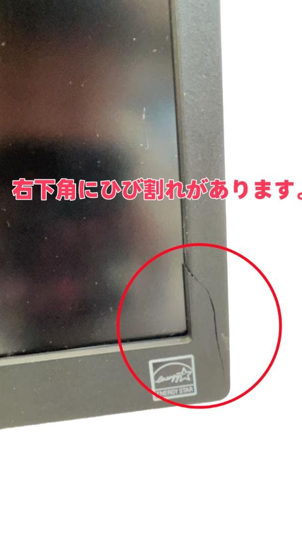 LG 27UL550-W 27インチ 4Kモニター