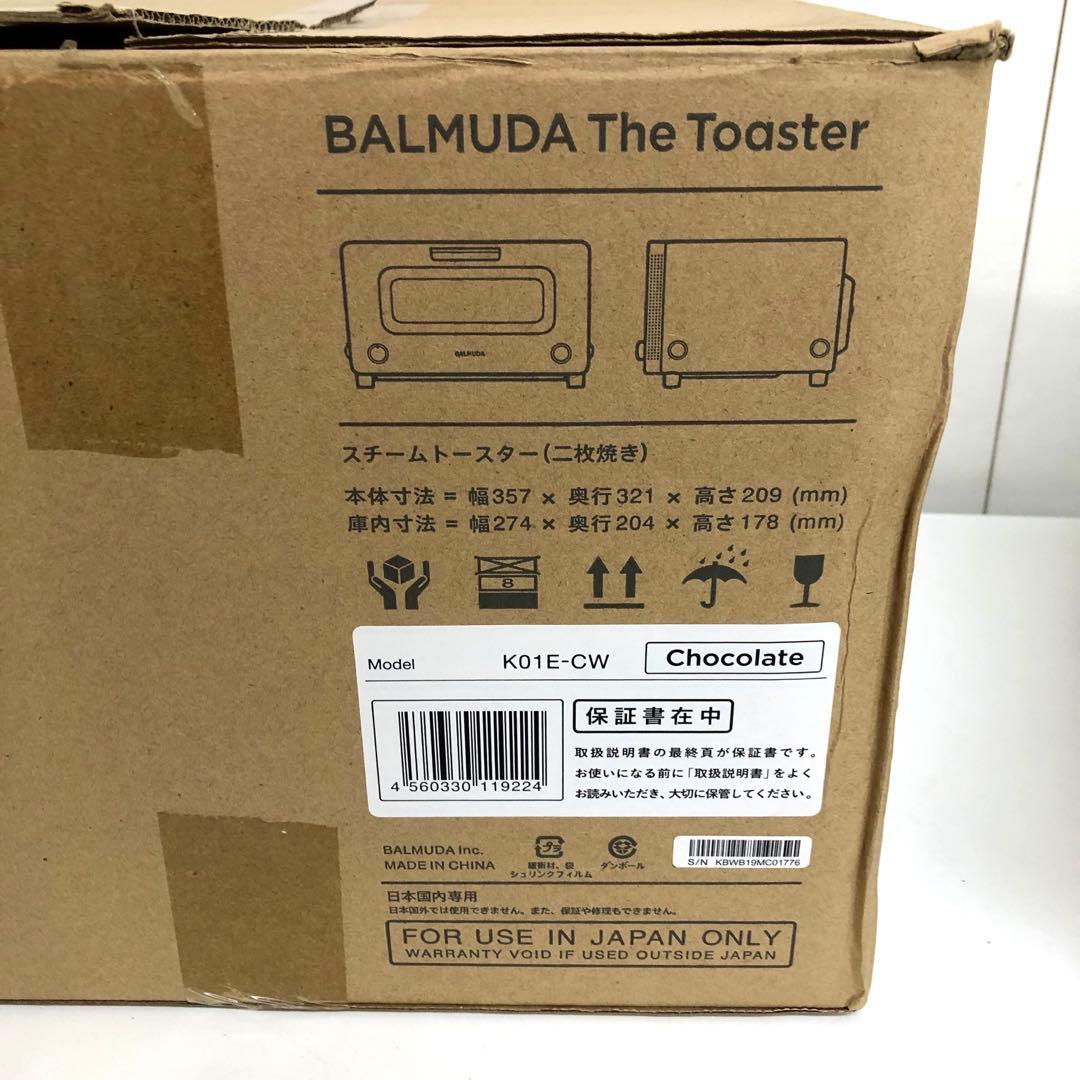 f827-42 BALMUDA K01E-CW スチームトースター