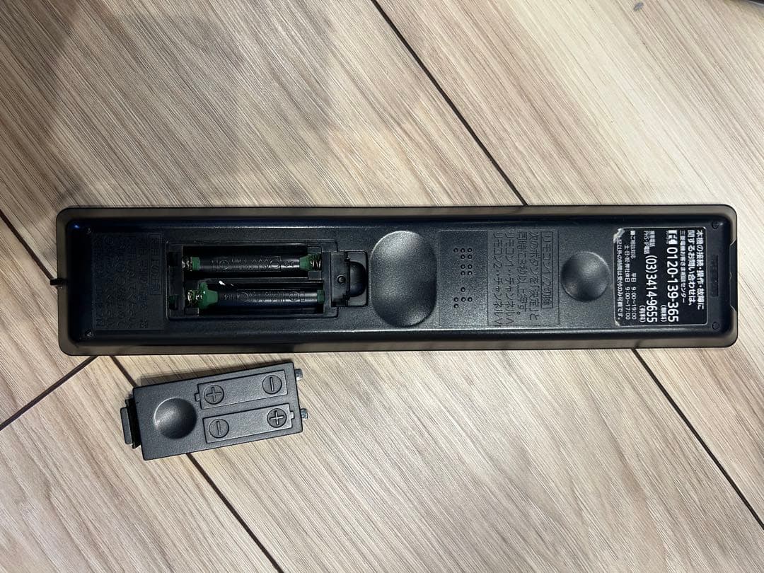 三菱 REAL 液晶テレビ 32V HD内蔵 Blu-rayレコーダー