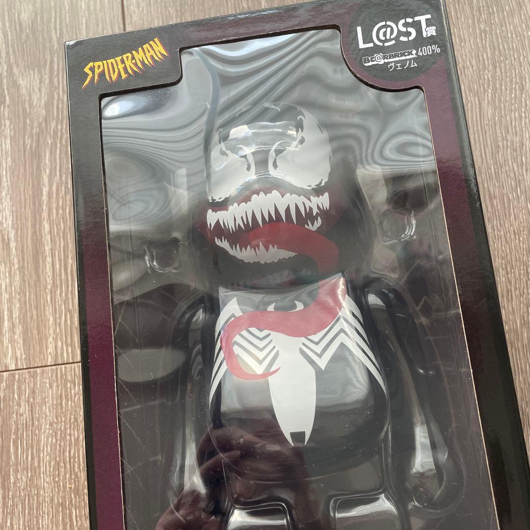 【最終値下げ】マーベルHappyくじ ベアブリック ラストワン賞ヴェノム