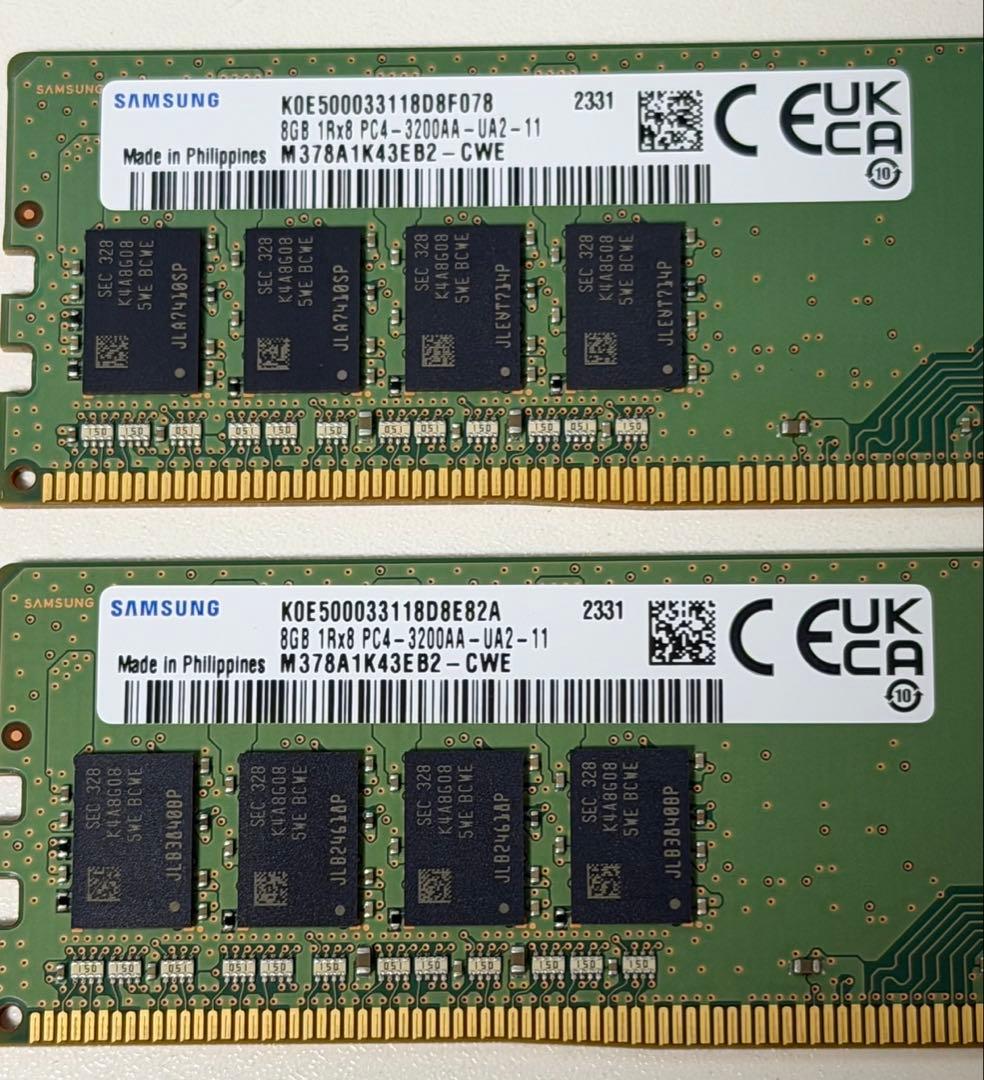 【となりのわんこ】8GB DDR4 PC4-3200AA 26枚セット