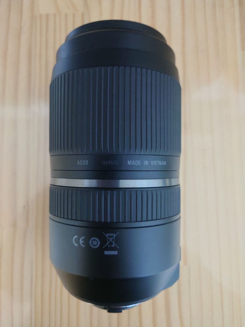 TAMRON タムロン SP 70-300mm F4-5.6 Di VC USD