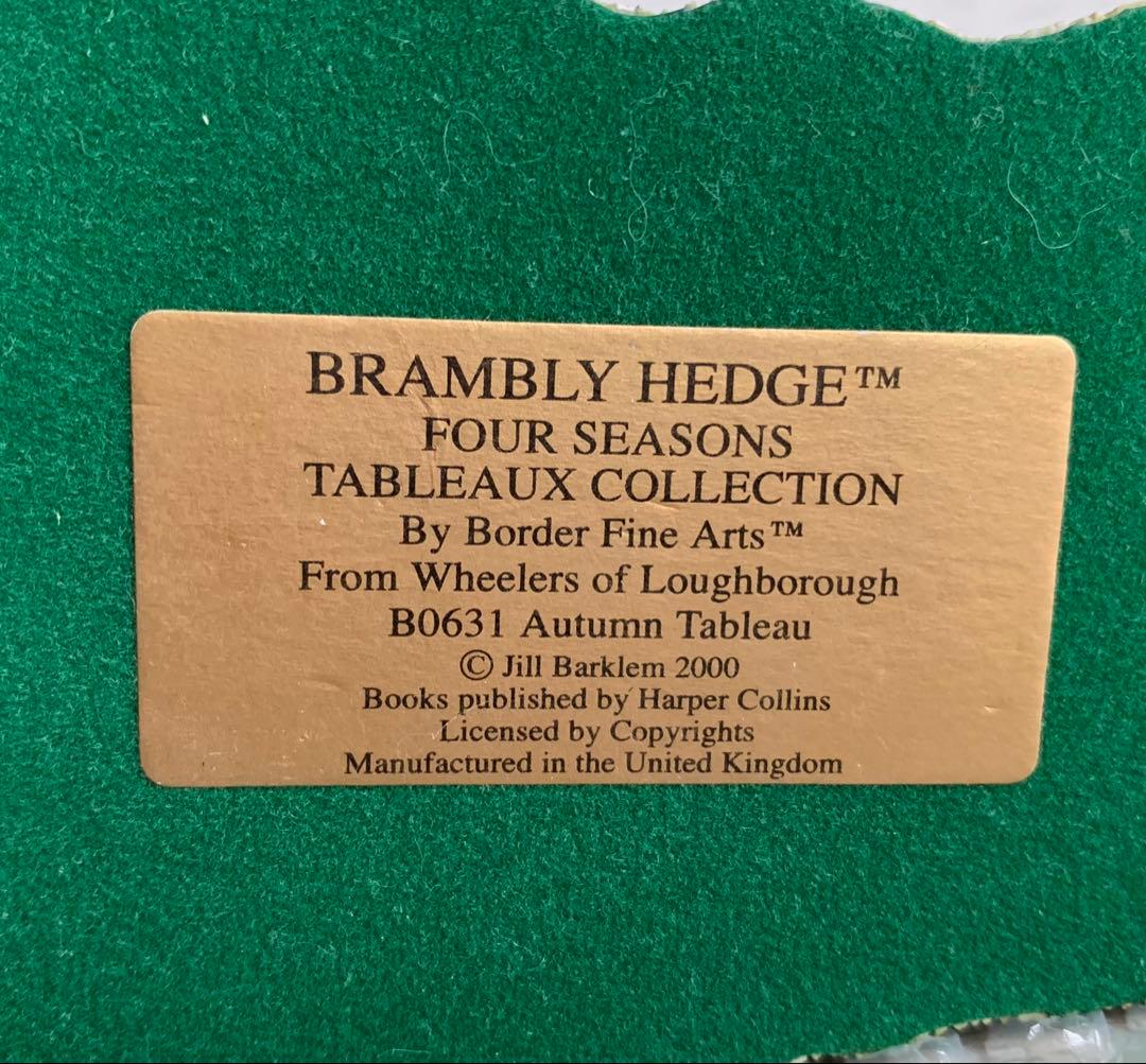 【希少】ブランブリーヘッジ 秋 Autumn タブロー フィギュリン 置物