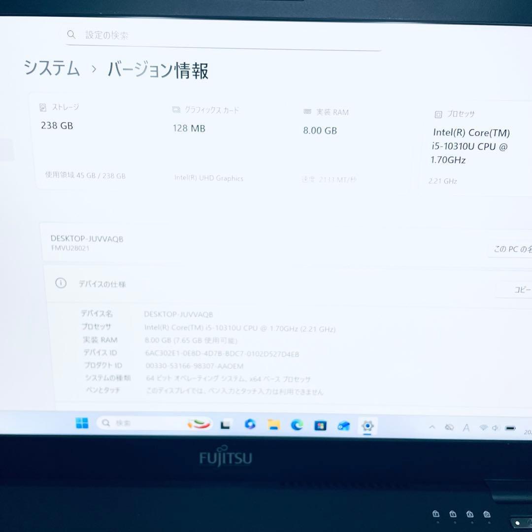 富士通 LIFEBOOK U9310 薄型 第10世代core i5 オフィス