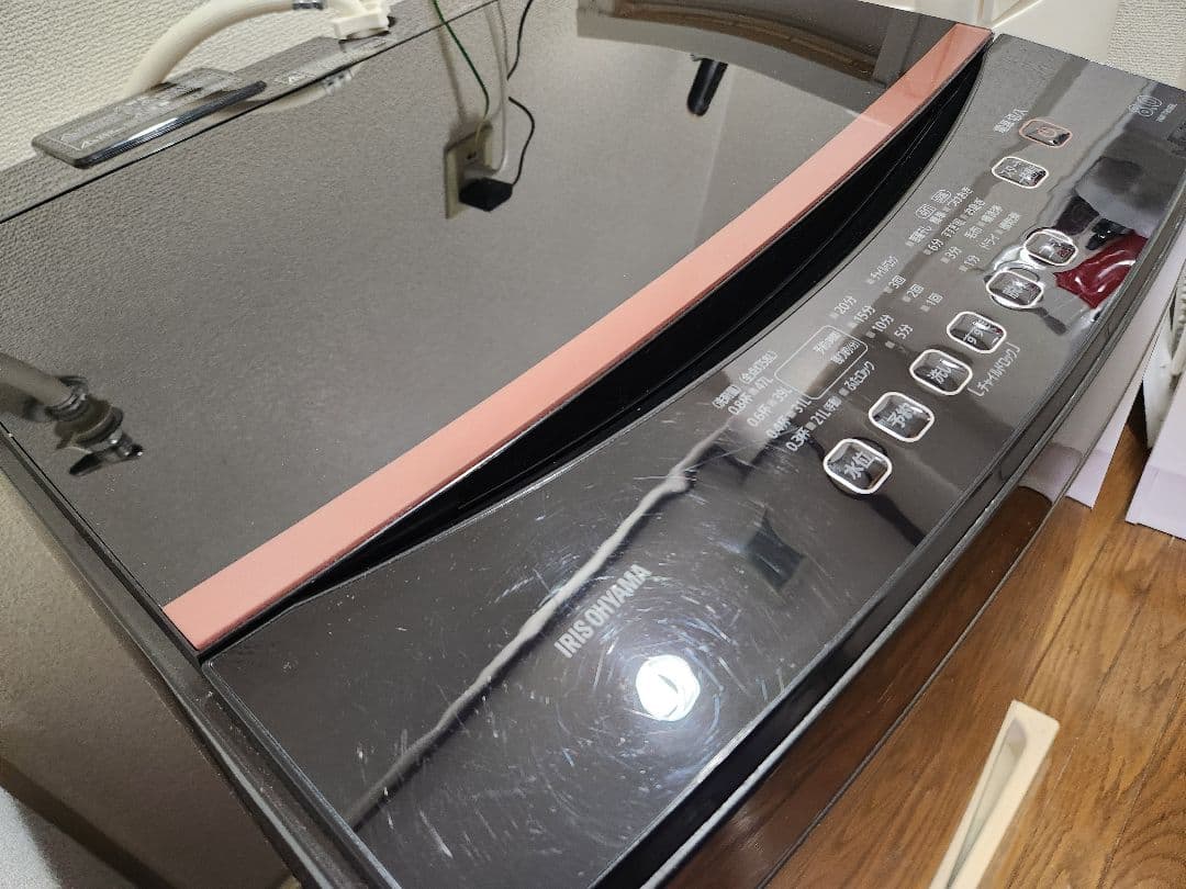 アイリスオーヤマ縦型洗濯機 本体 ブラック