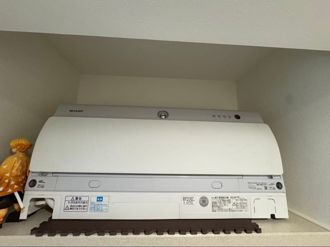 かしてつ【美品 SHARP 2024年モデル】18畳プラズマクラスター