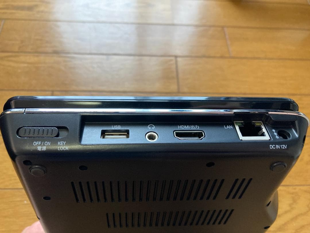 AVOX 10インチポータブルBDプレーヤー APBD-1080HK