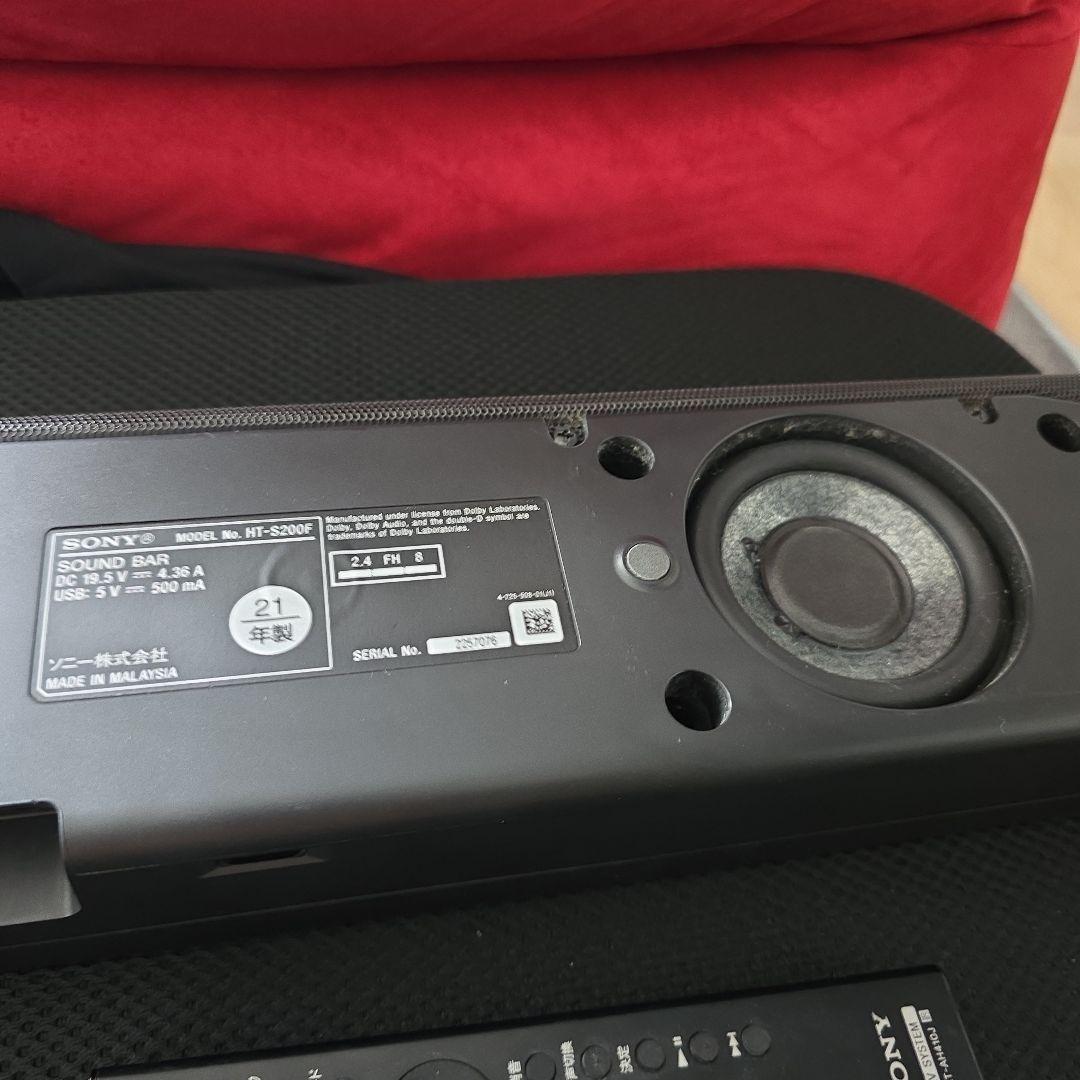 【21年製】SONY サウンドバー　HT-S200F【動作確認済み】