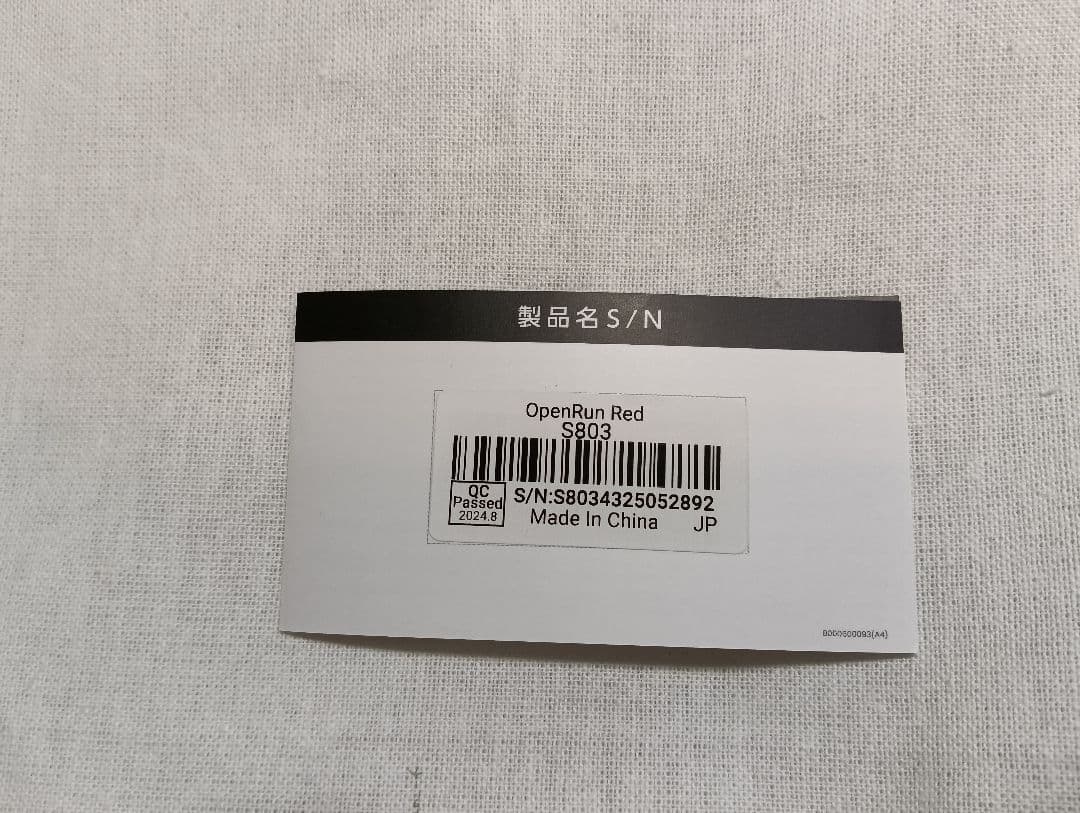 イヤホン shokz skz ep 000006 OPENRUN S803