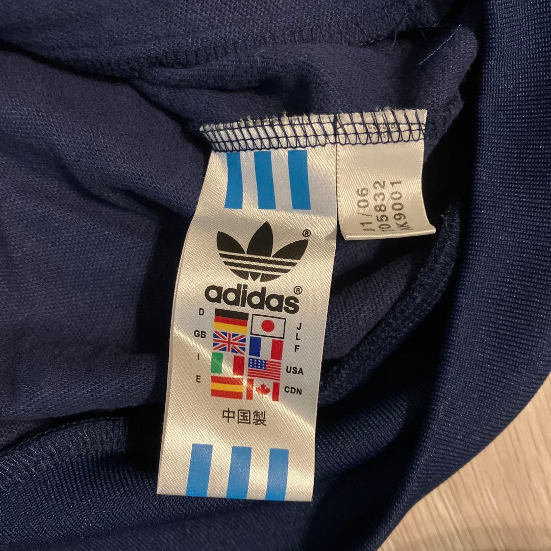 アルゼンチン代表 トラックジャケット