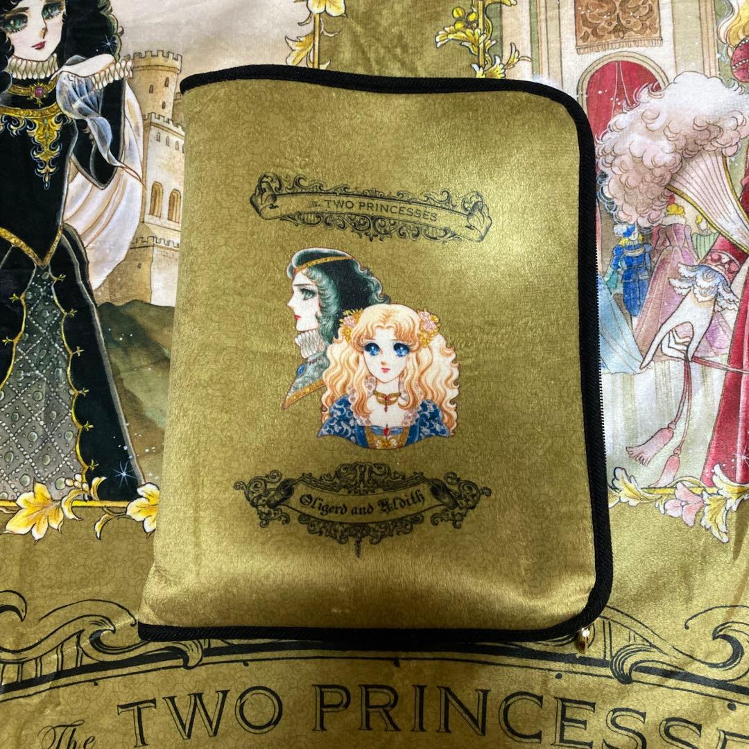 ガラスの仮面『The Two Princesses』ブランケット