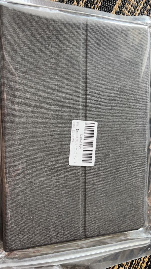 Android16 タブレット 10インチ、16GB+128GB+1TB拡張