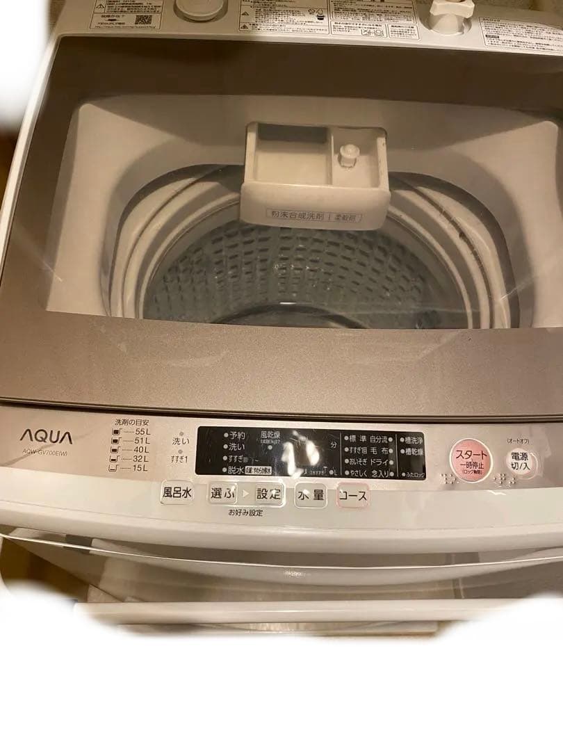 AQUA AQW-GV700E 洗濯機　7キロ　インバーター搭載
