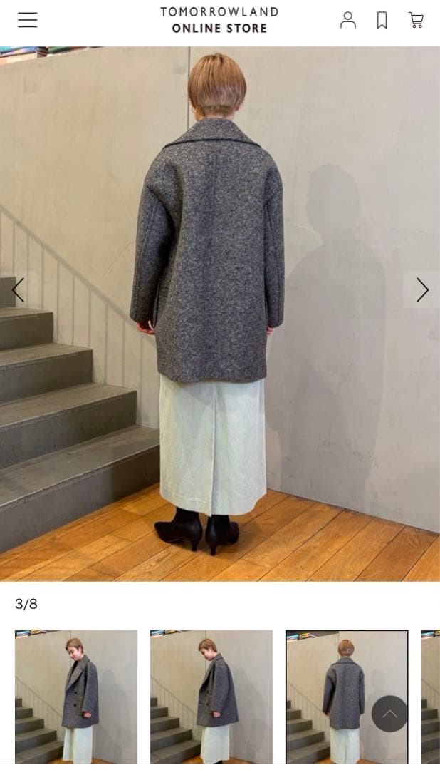 TOMORROWLAND MACPHEE グレー コート