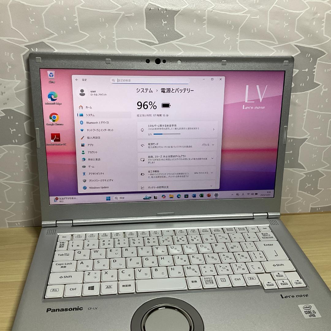 高性能・大画面＞Let's LV9 i5/8G/SSD512G/Office付き