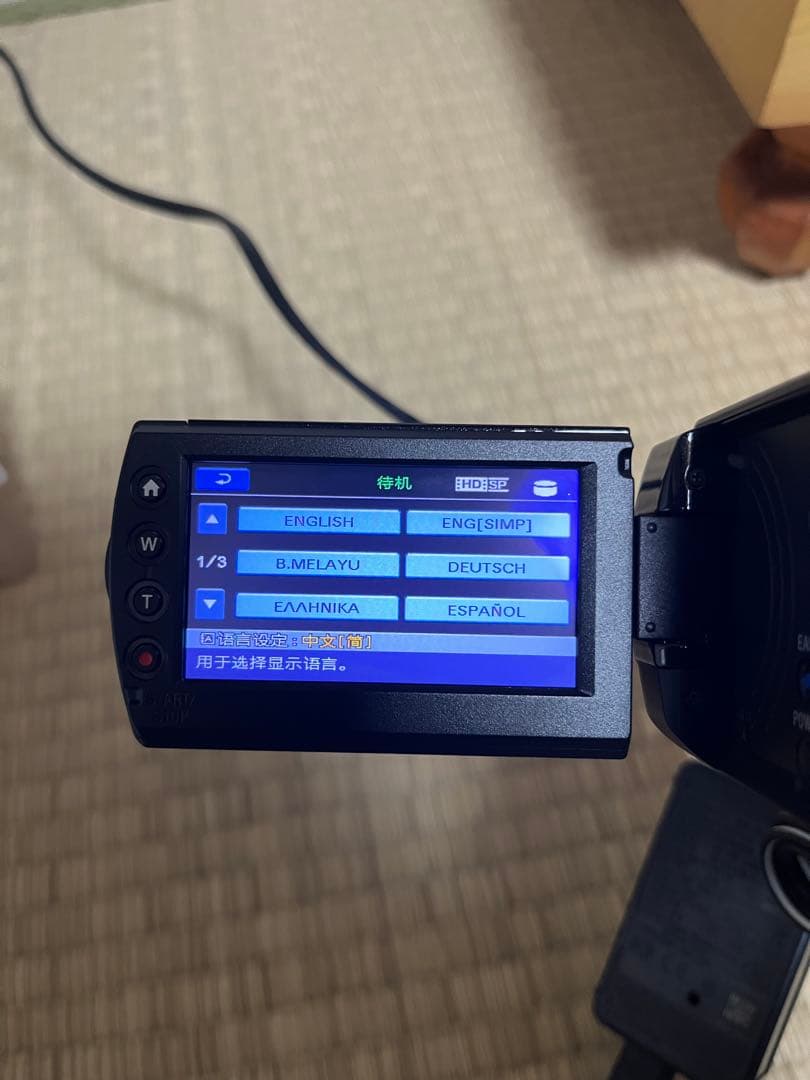 SONY HDR-XR100 ビデオカメラ 動作確認済み　付属品完備