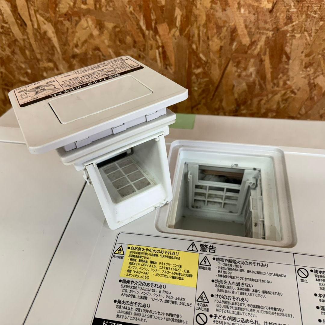 29E9 送料設置無料　日立　ドラム式洗濯機　11㌔　乾燥機能付き