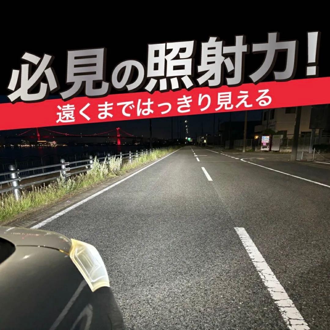 新品　VELENO H4 LED ヘッドライト 12700lm ハイロー切替