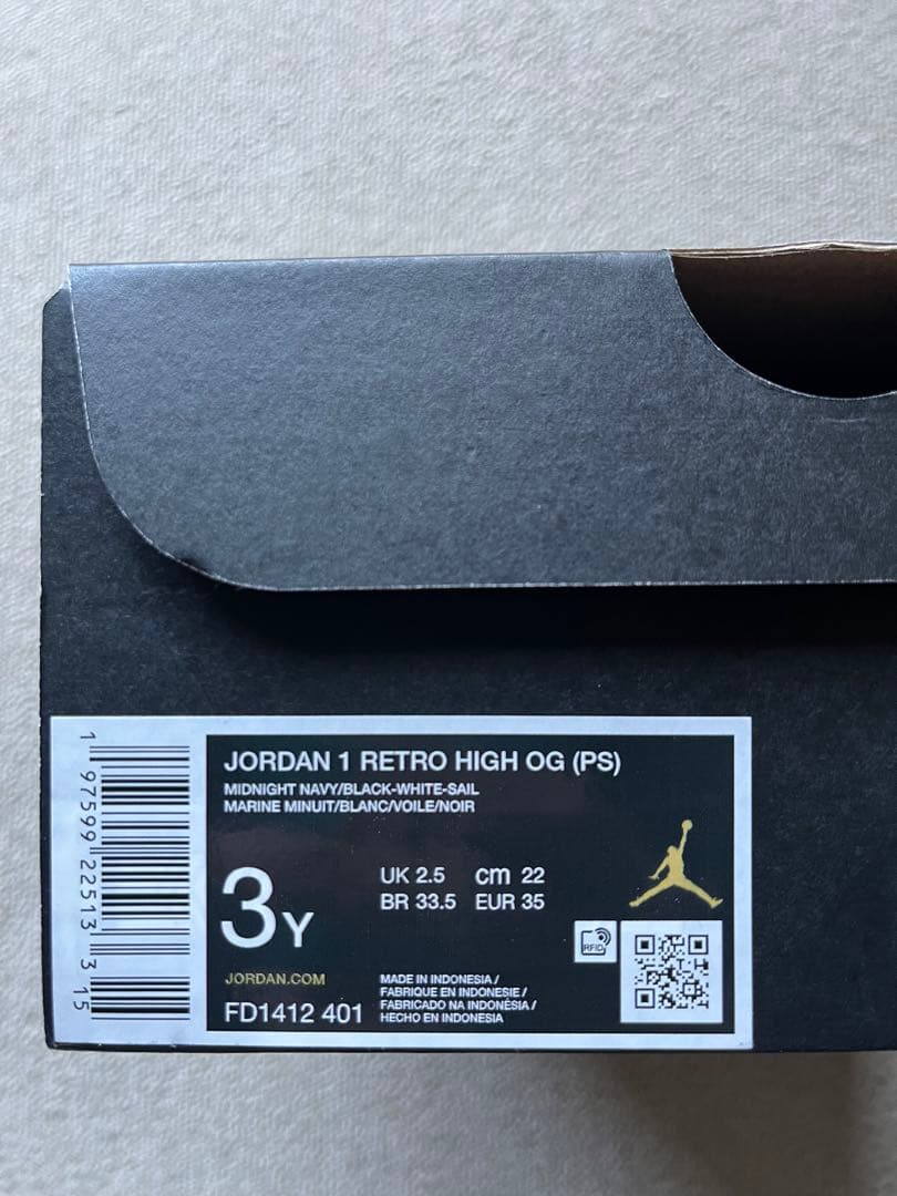 Jordan 1 Retro High OG(PS)ミッドナイトネイビー22cm