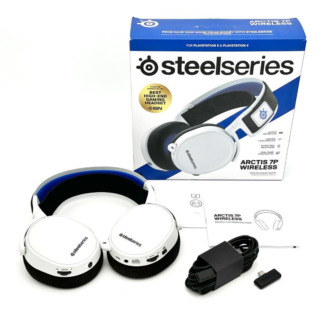 【新品・未使用】steelseries ARCTIS 7P WIRELESS