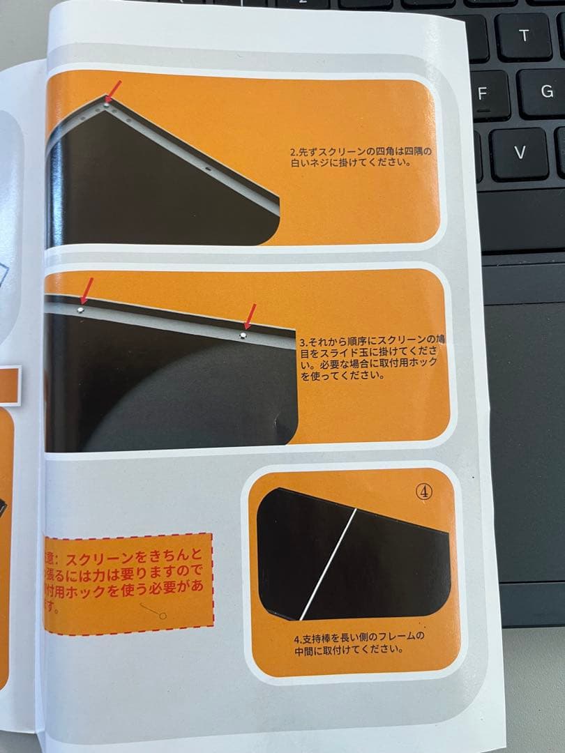 JWST プロジェクタースクリーン 100インチ 手動式 壁掛け