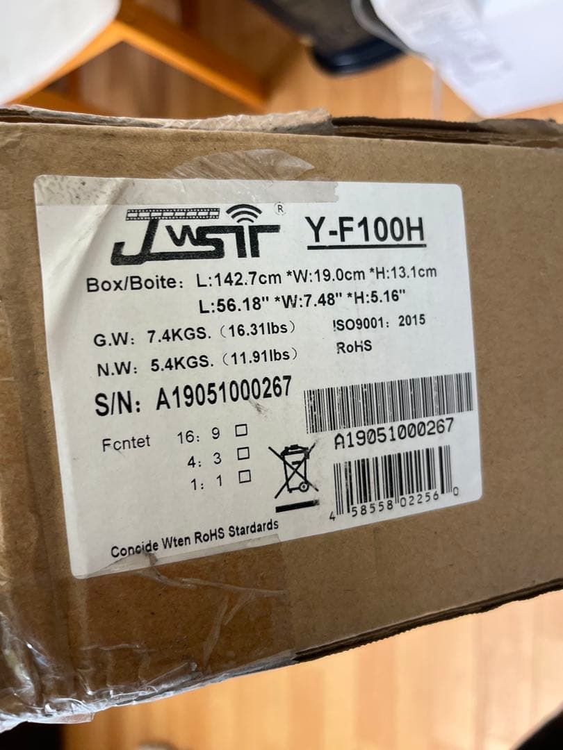 JWST プロジェクタースクリーン 100インチ 手動式 壁掛け