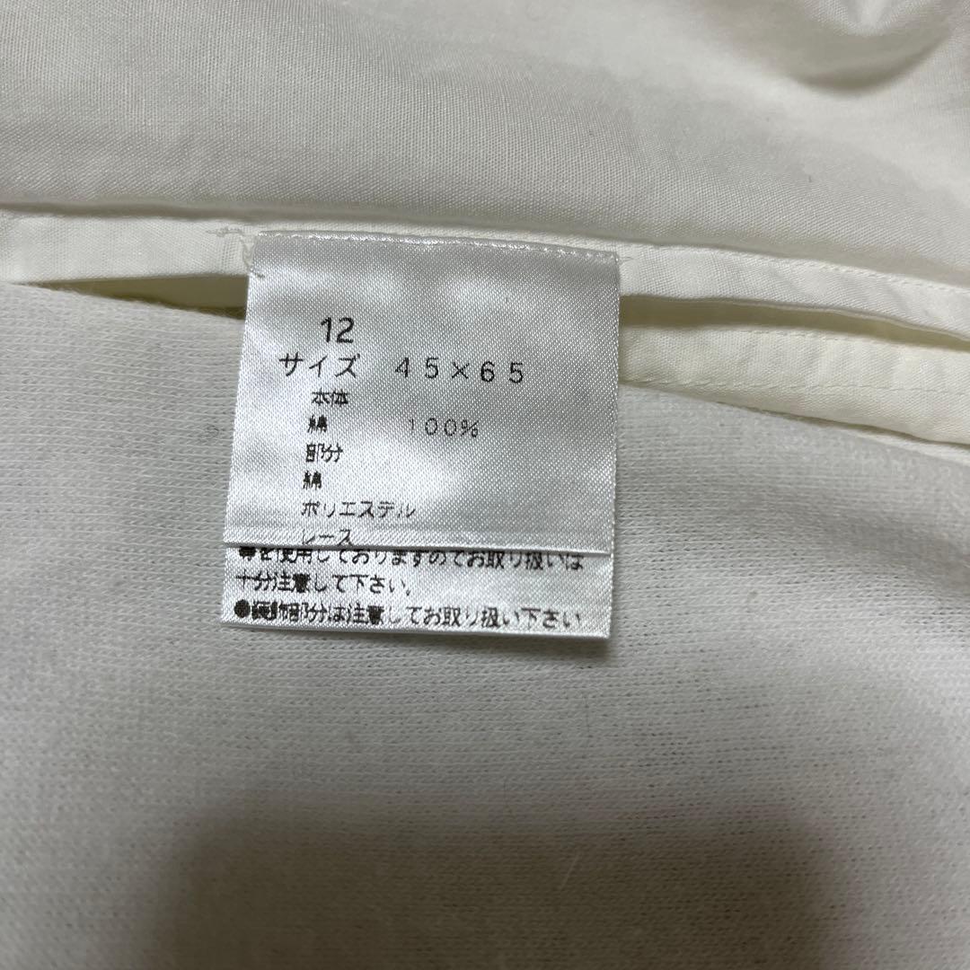 サエラヒスクーロネ枕カバー2枚セット