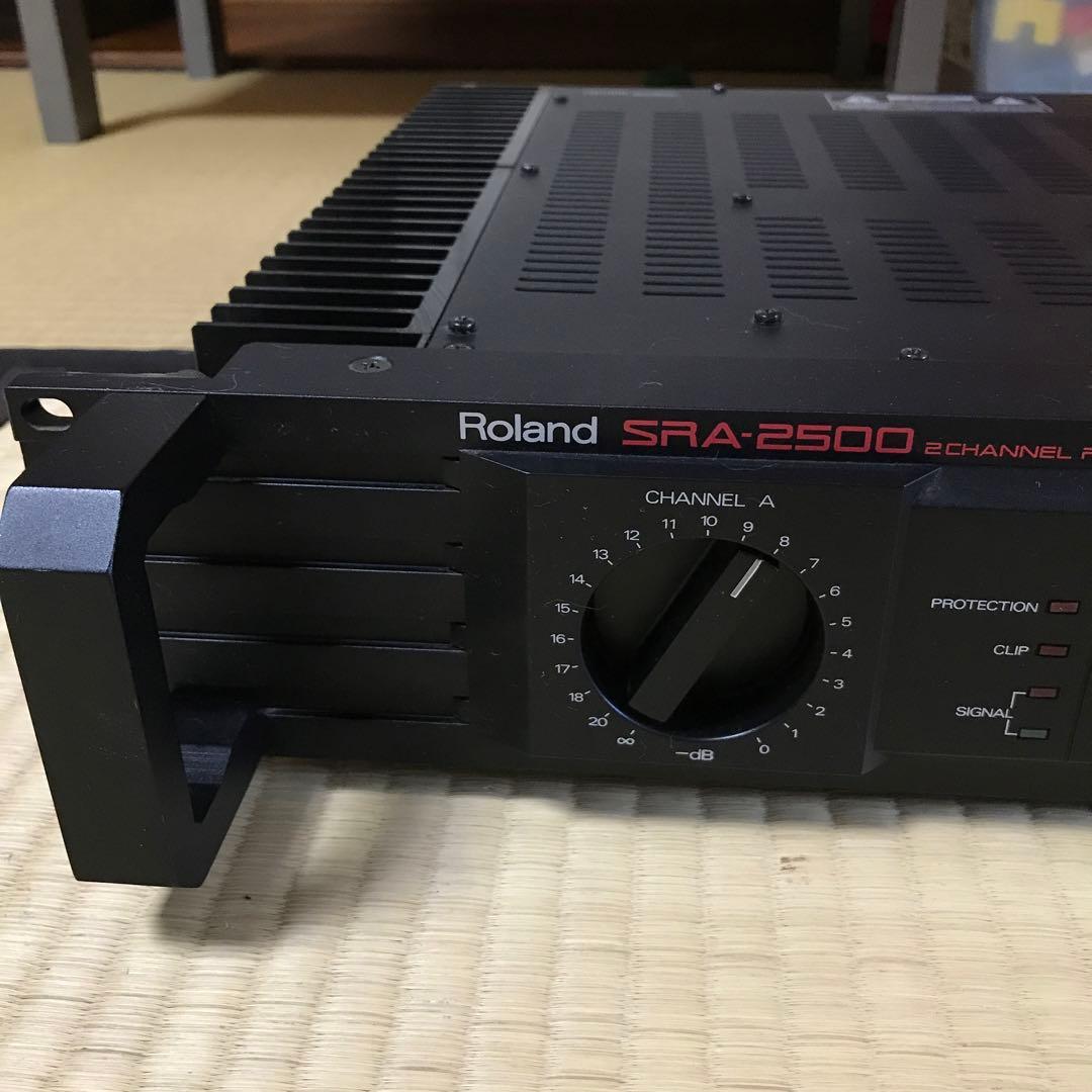 Roland SRA-2500 パワーアンプ 2チャンネル