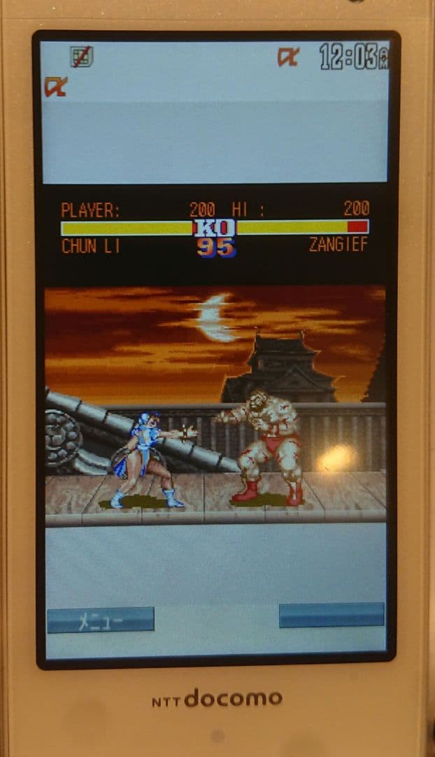 新品 レア ドコモ SH-11C ホワイト ガラケー ワンセグ ゲーム 携帯