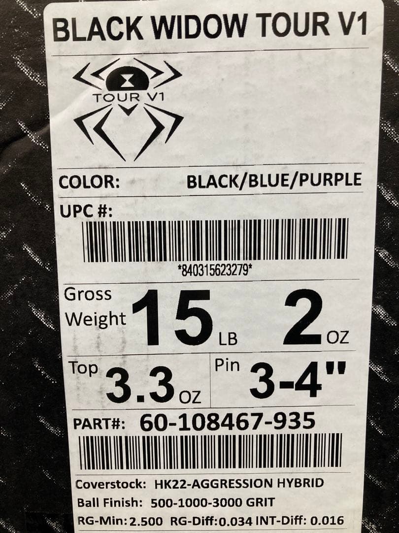 【新品未使用】ブラックウィドーツアーV1 15ポンド