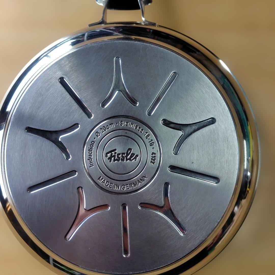 フィスラーフライパン20cm