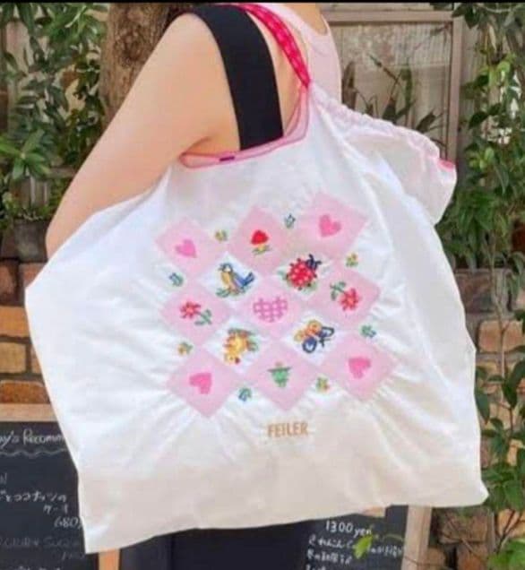 【新品】フェイラー × ボールアンドチェーン ハイジ 正規品