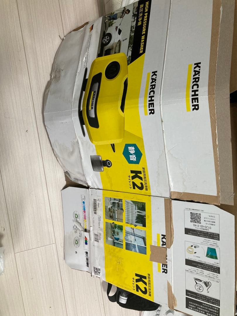 ケルヒャー、排水配管洗浄ホース付き