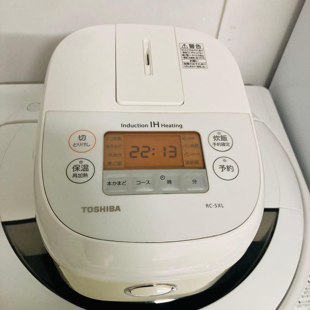 お買い得少し訳あり1人暮らし家電セット❗️大阪、大阪近郊配送と設置無料B