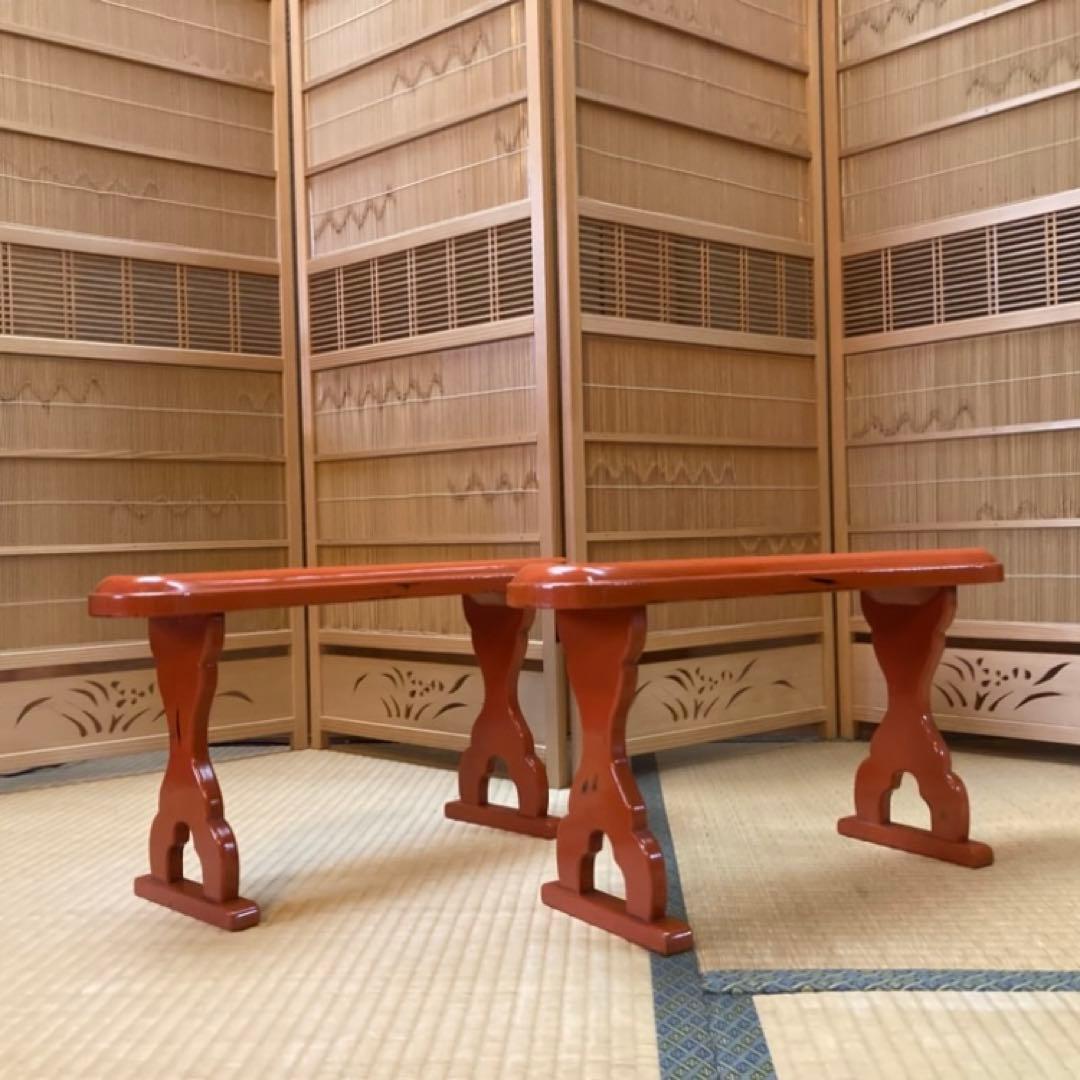 脇息 肘掛け 肘置き 朱色 根来塗 2点 和風 旅館 家具 古道具 昭和 レトロ