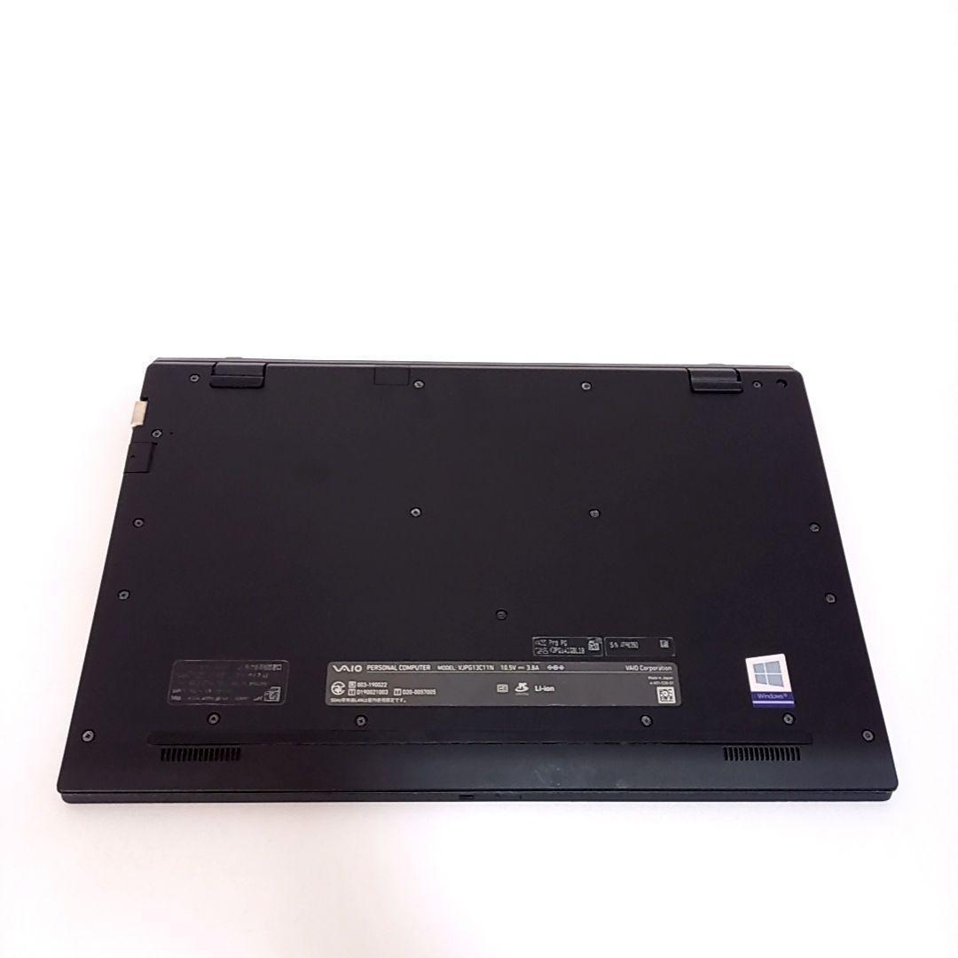 高性能ノートPC VAIO 13インチ 薄型軽量パソコン 大容量SSD ビジネス