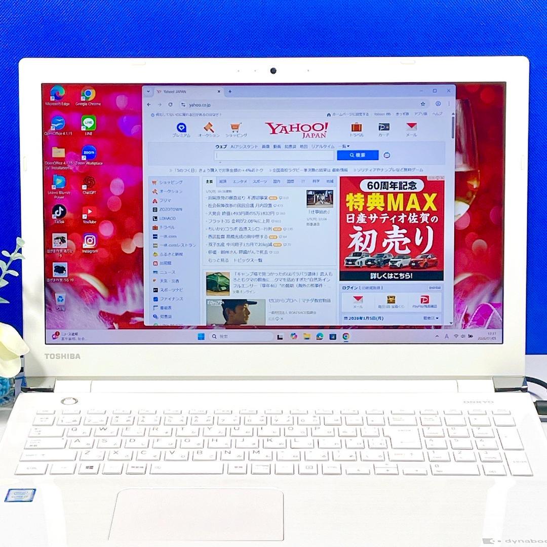 Corei7＆バッテリー◎✨爆速SSD✨Windows11✨東芝カメラノートPC