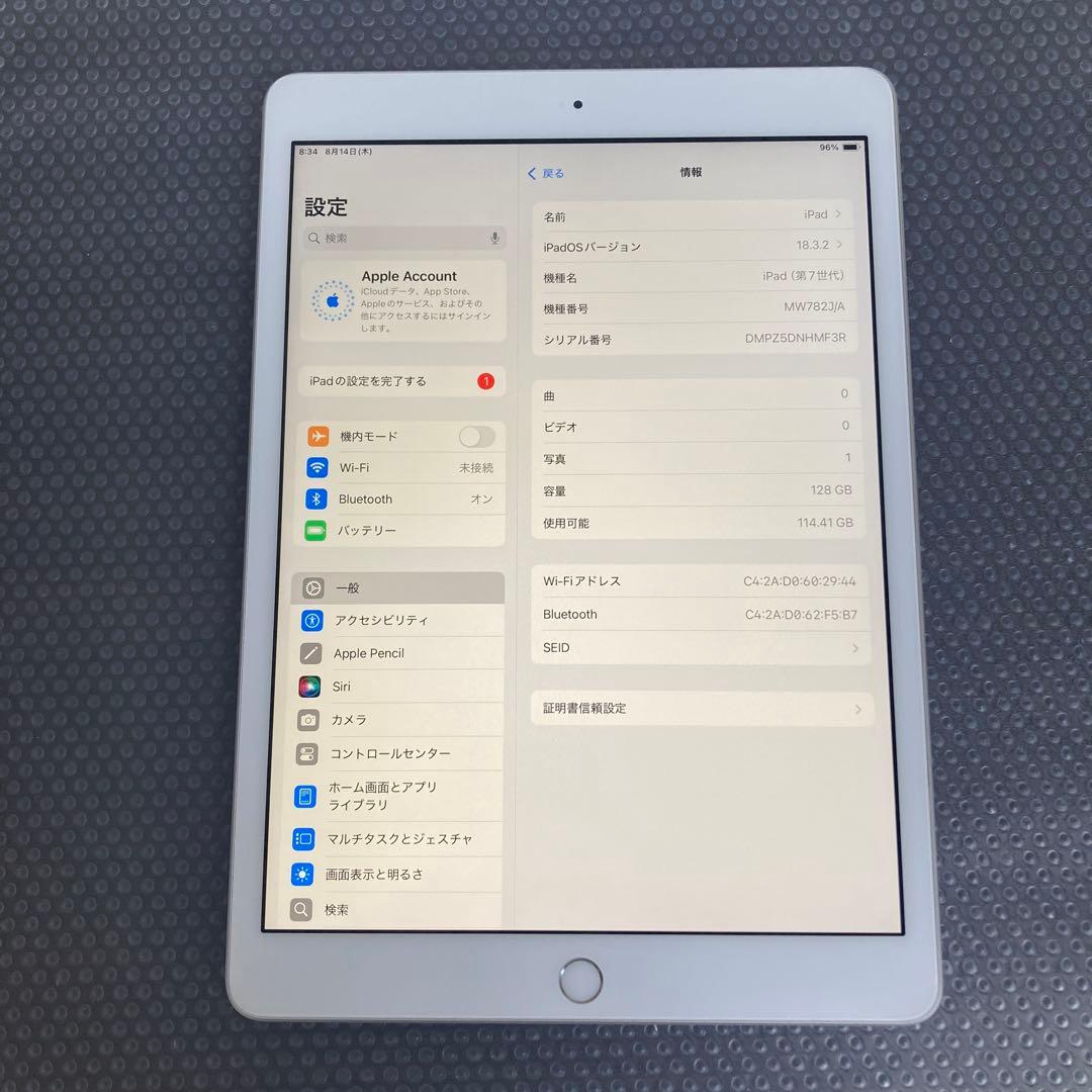 2493【早い者勝ち】比較的美品☆iPad7第7世代128GB WIFIモデル☆