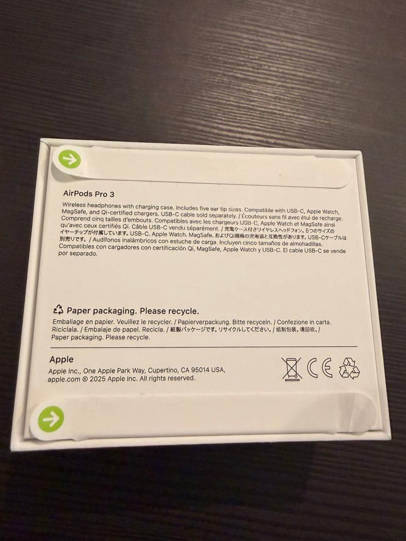 AirPods Pro 3 本体　airpodspro3 新品未使用　最新