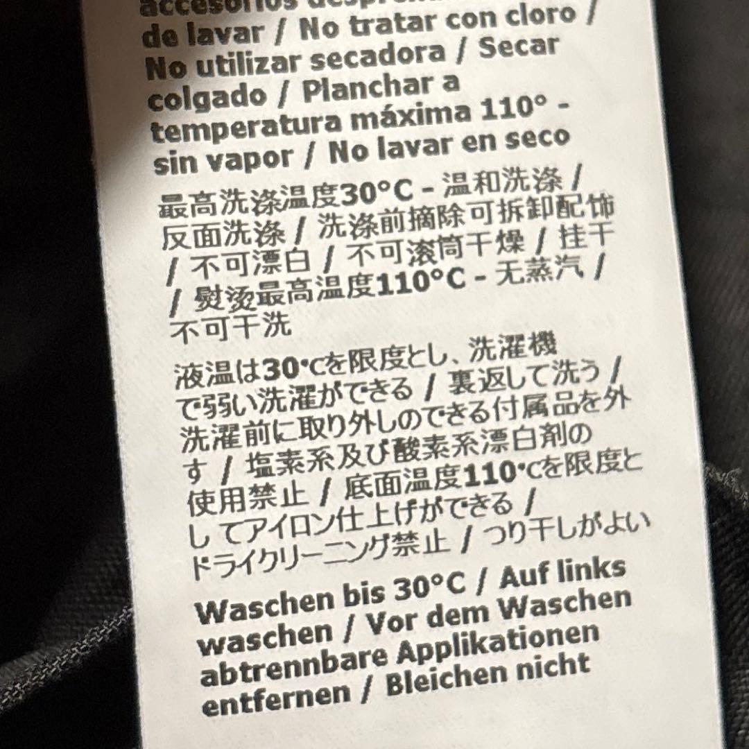 ジャケット・アウター C.P. Company Taylon P Overshirt