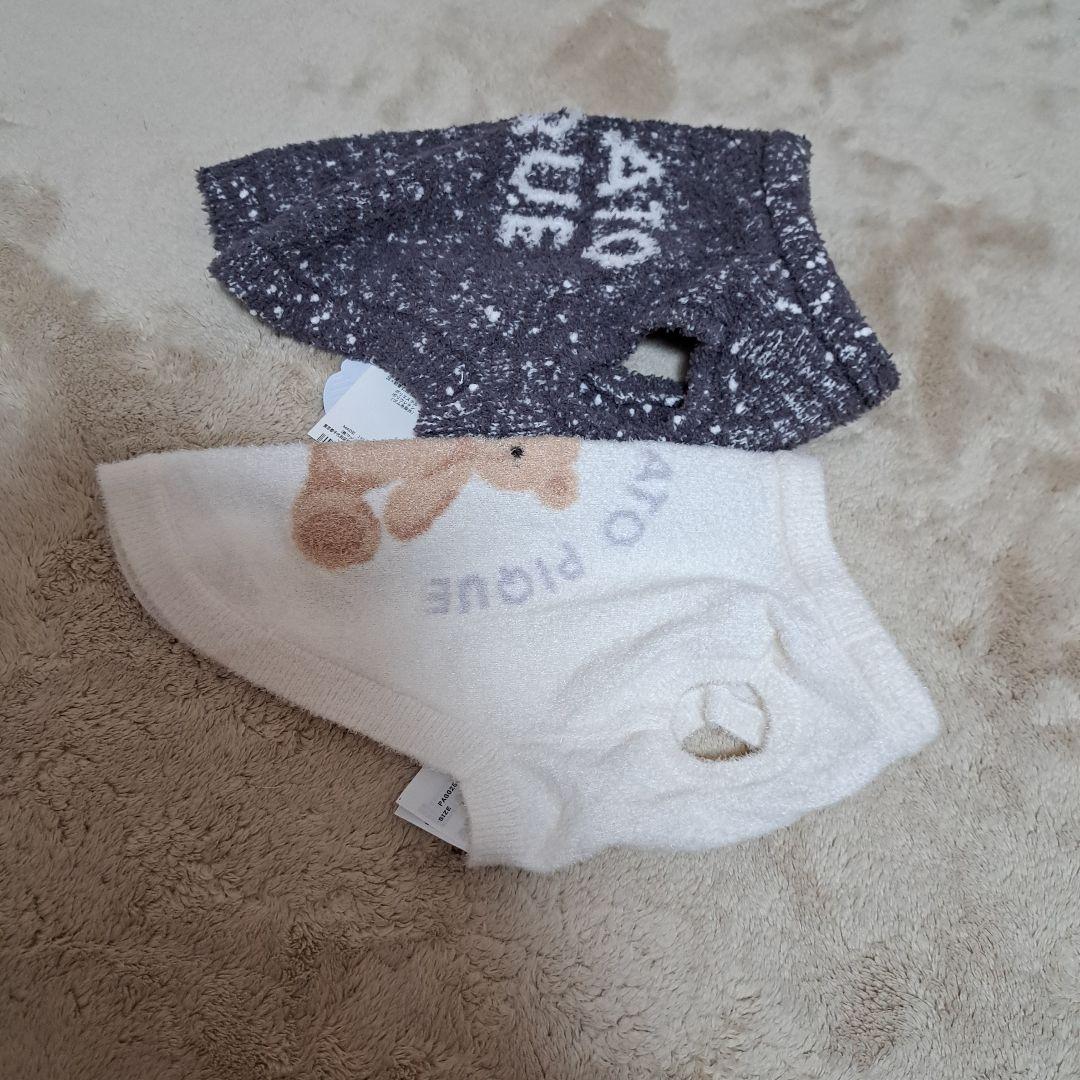 GELATO PIQUE 犬服 2点セット