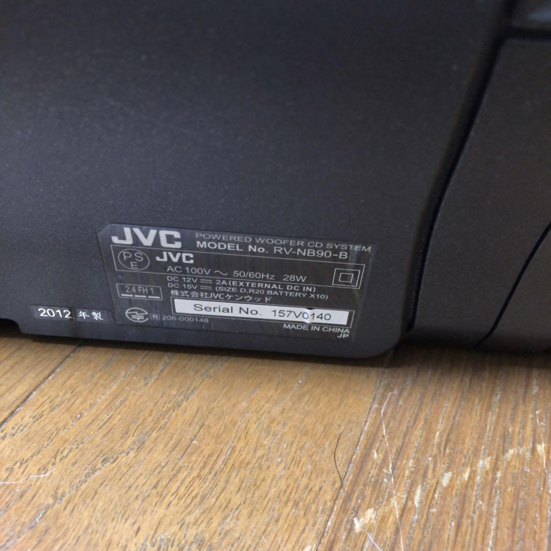 【訳あり】　KENWOOD JVC RV-NB90-B パワードウーファー